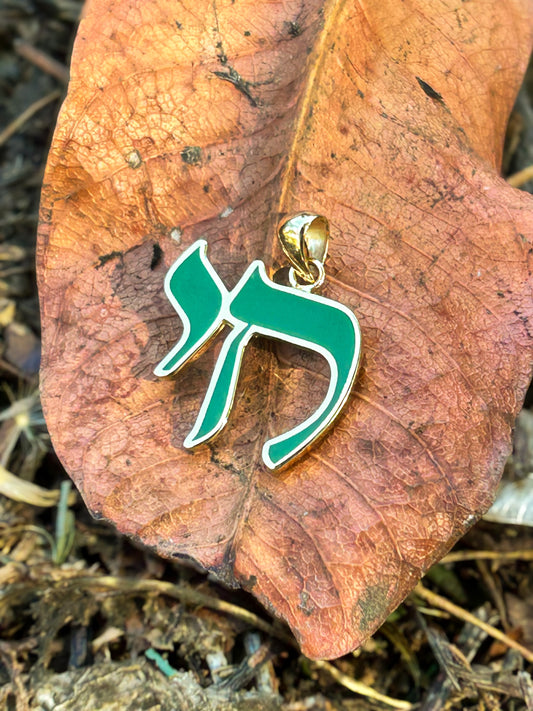 CHAI pendant